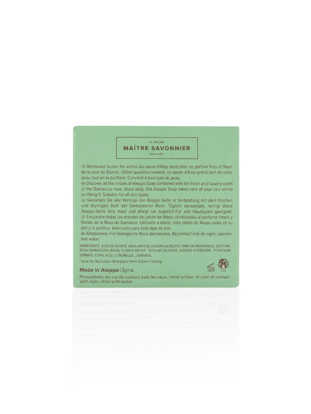 Aleppo Soap Organic Damascus Rose - 100g