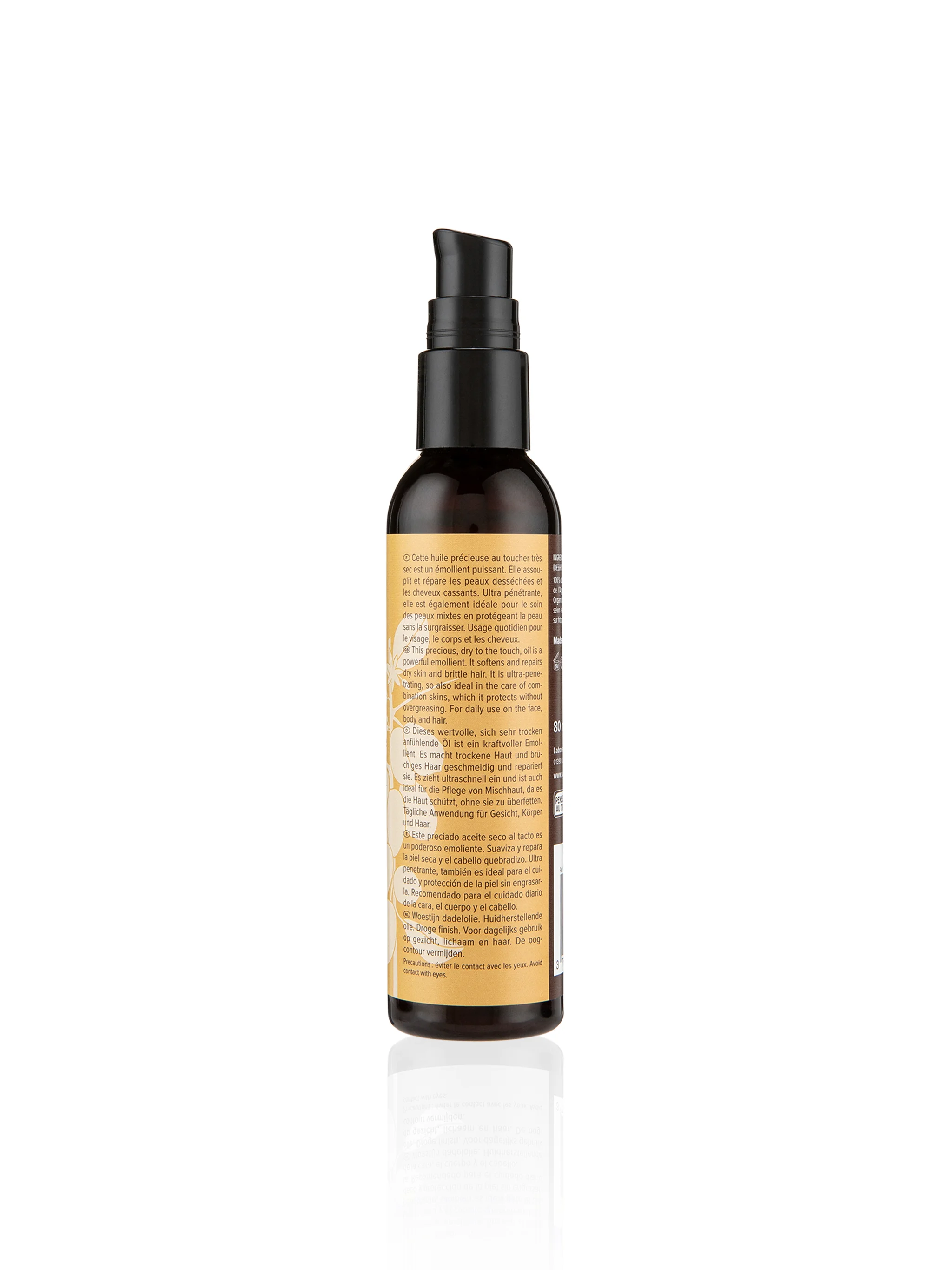 Desert Date Oil - 80ml