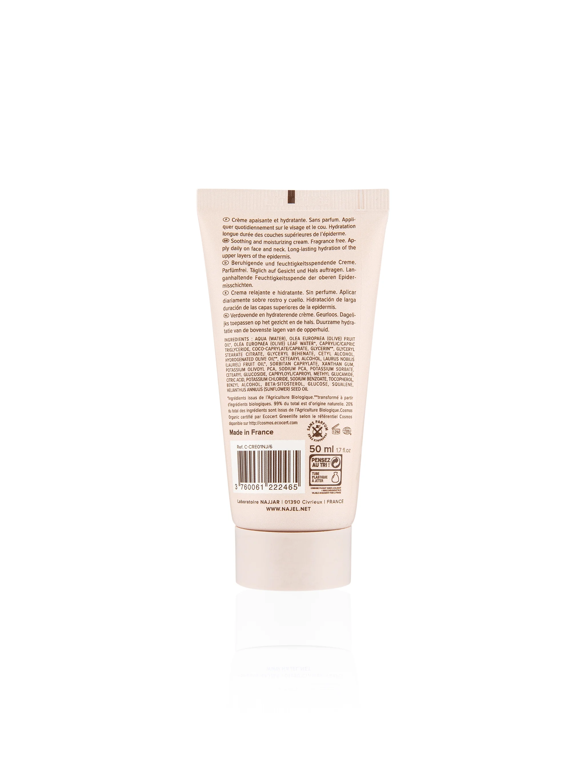 Moisturizing Face Cream - 50ml