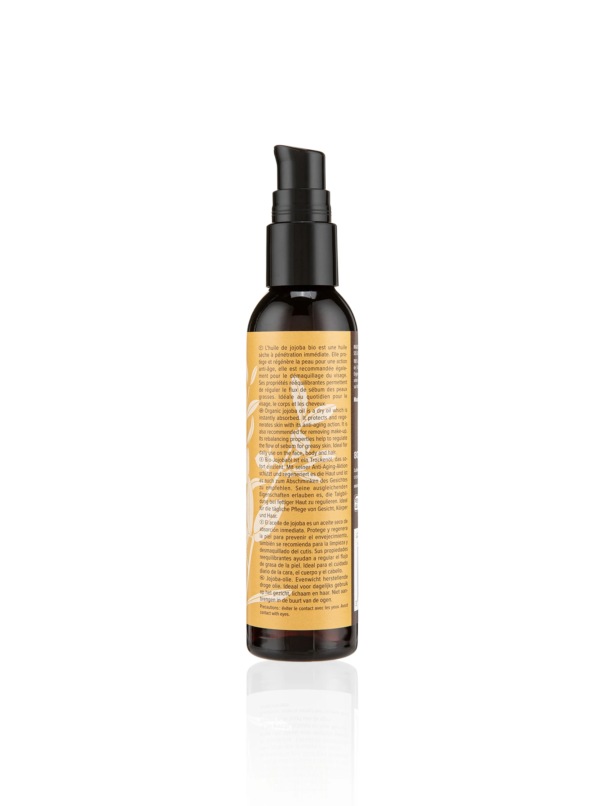 Jojoba Oil - 80ml