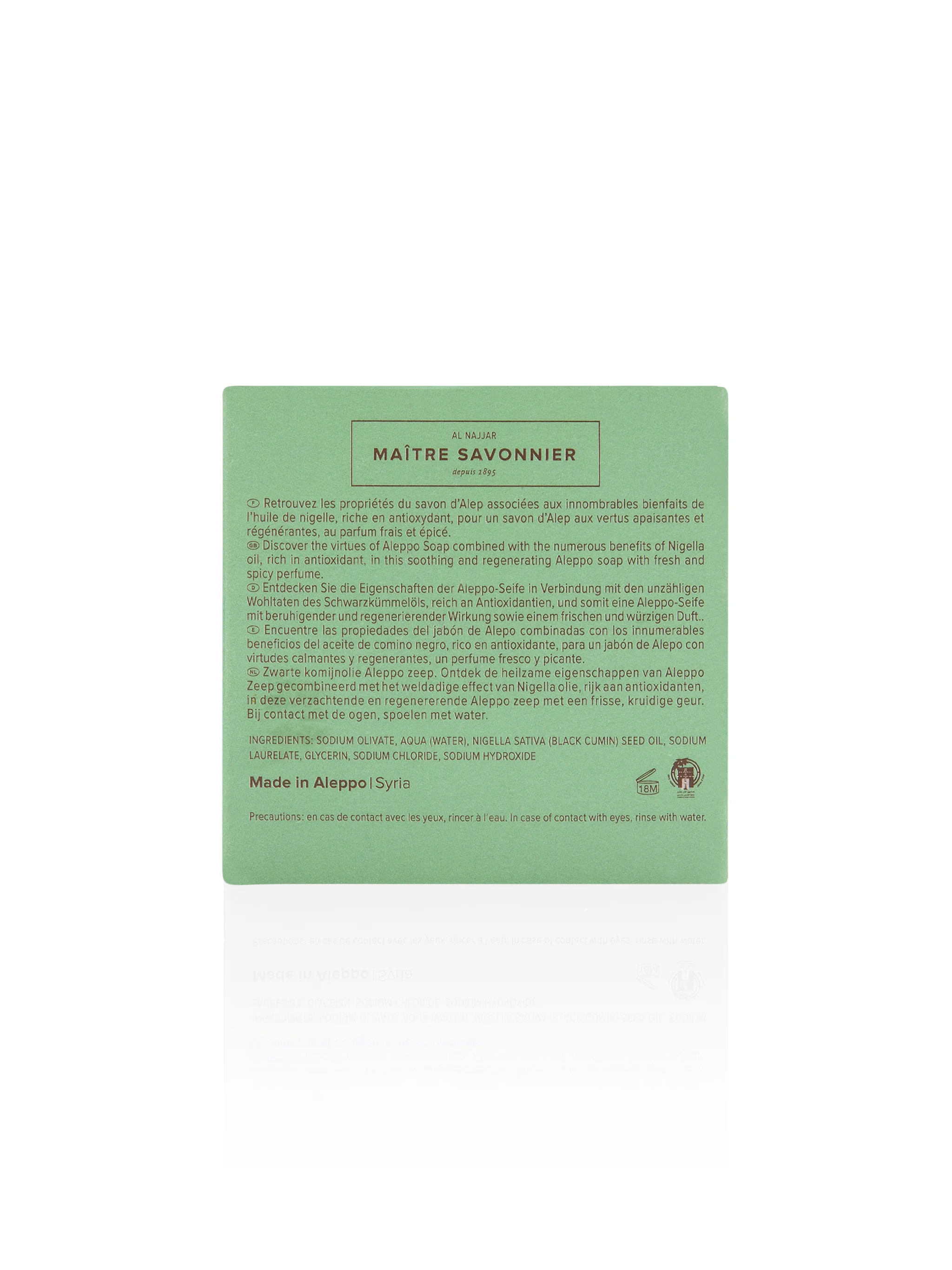 Aleppo Soap Black Cumin Oil - 100g