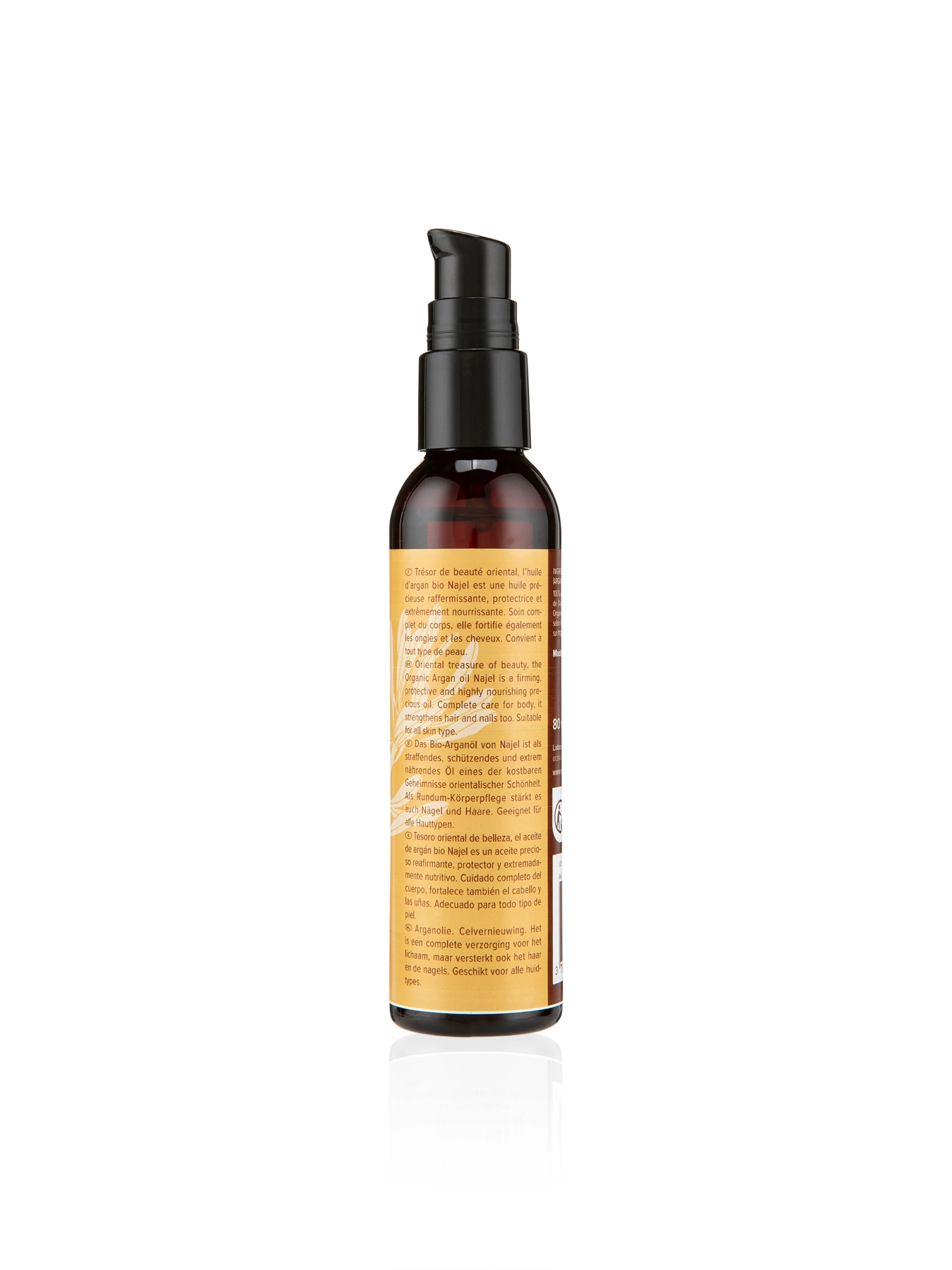 Argan Oil - 80ml