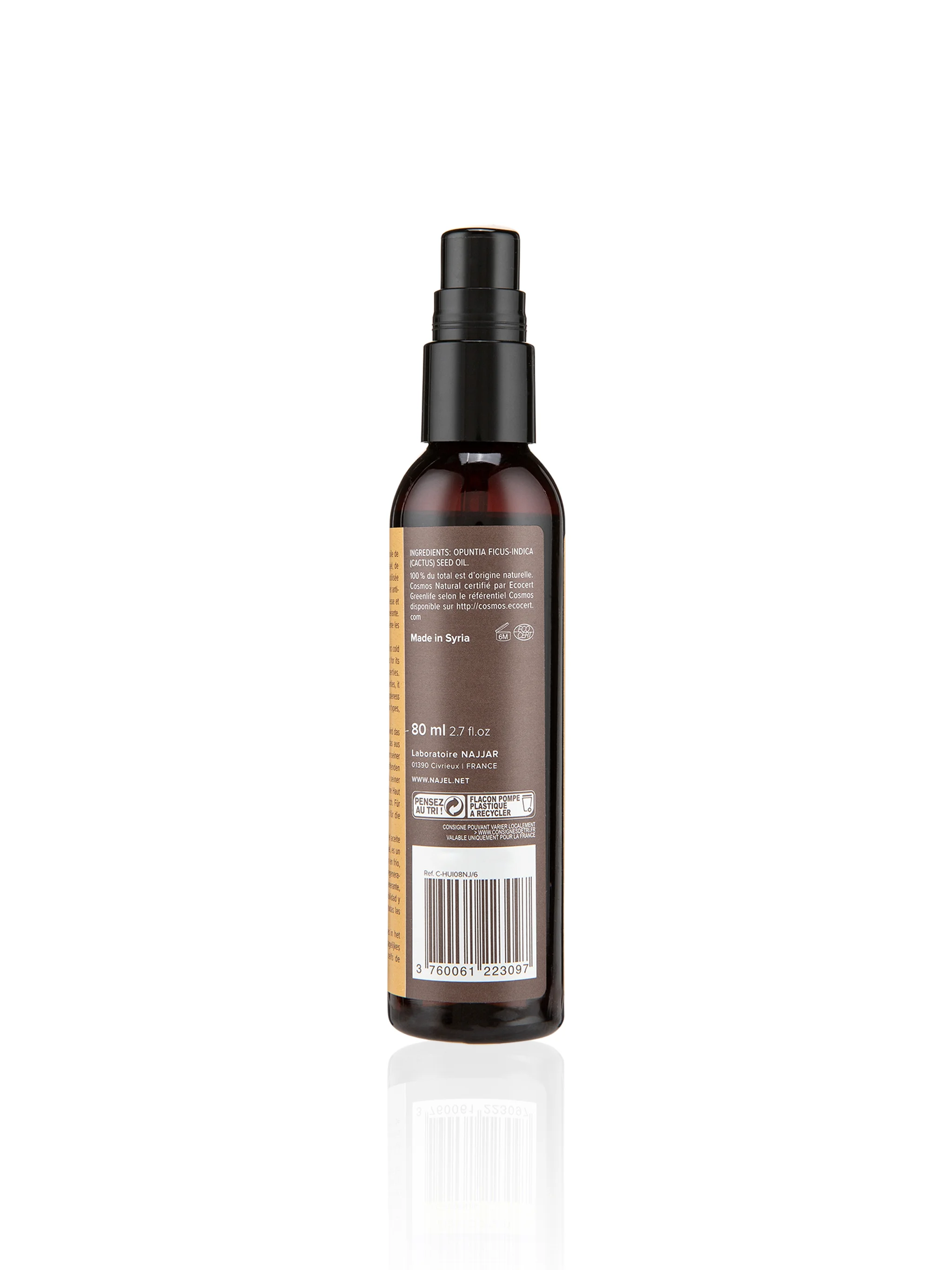 Cactus Oil - 80ml