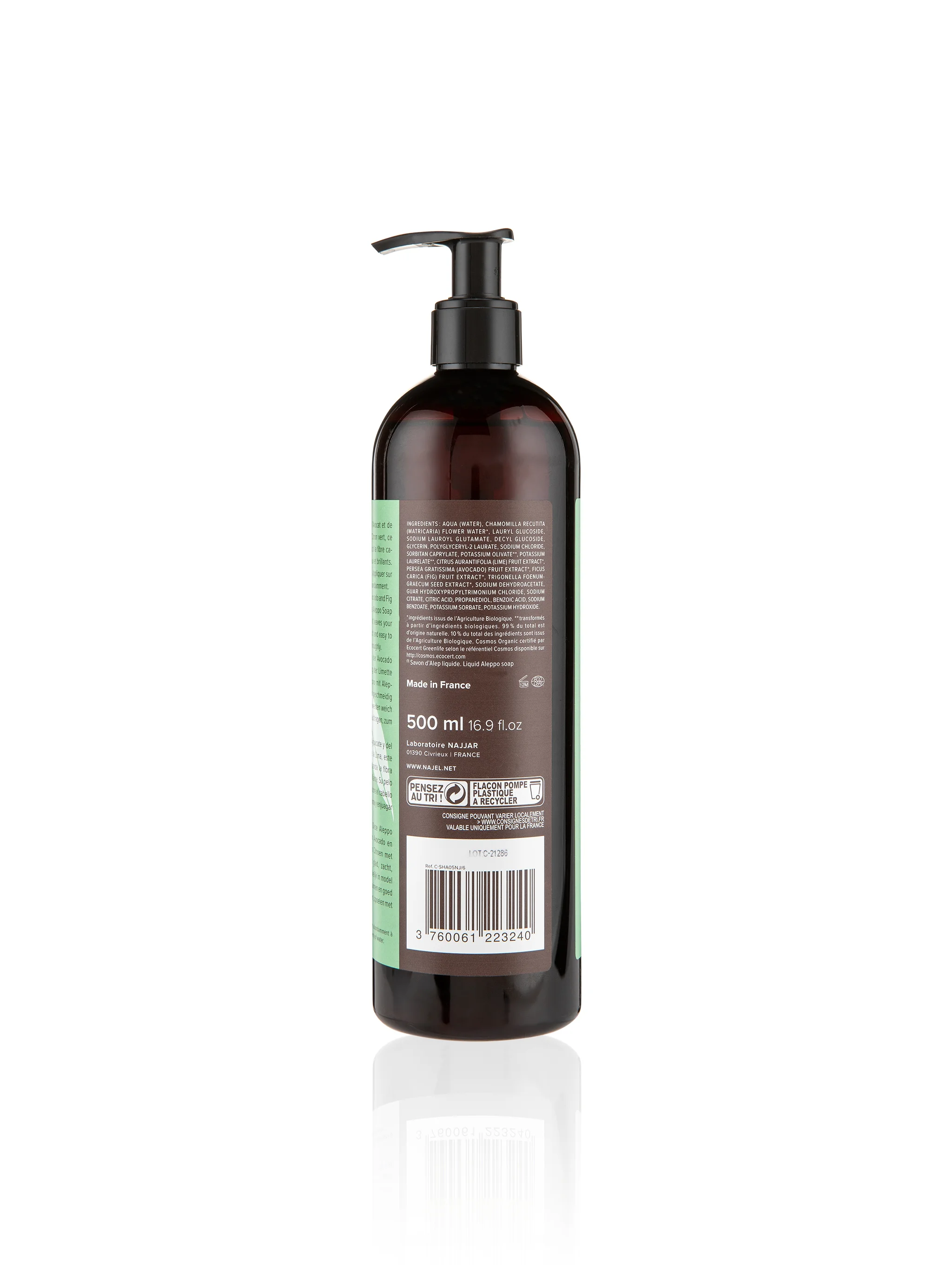 Aleppo Soap Shampoo Dry Hair - 500ml
