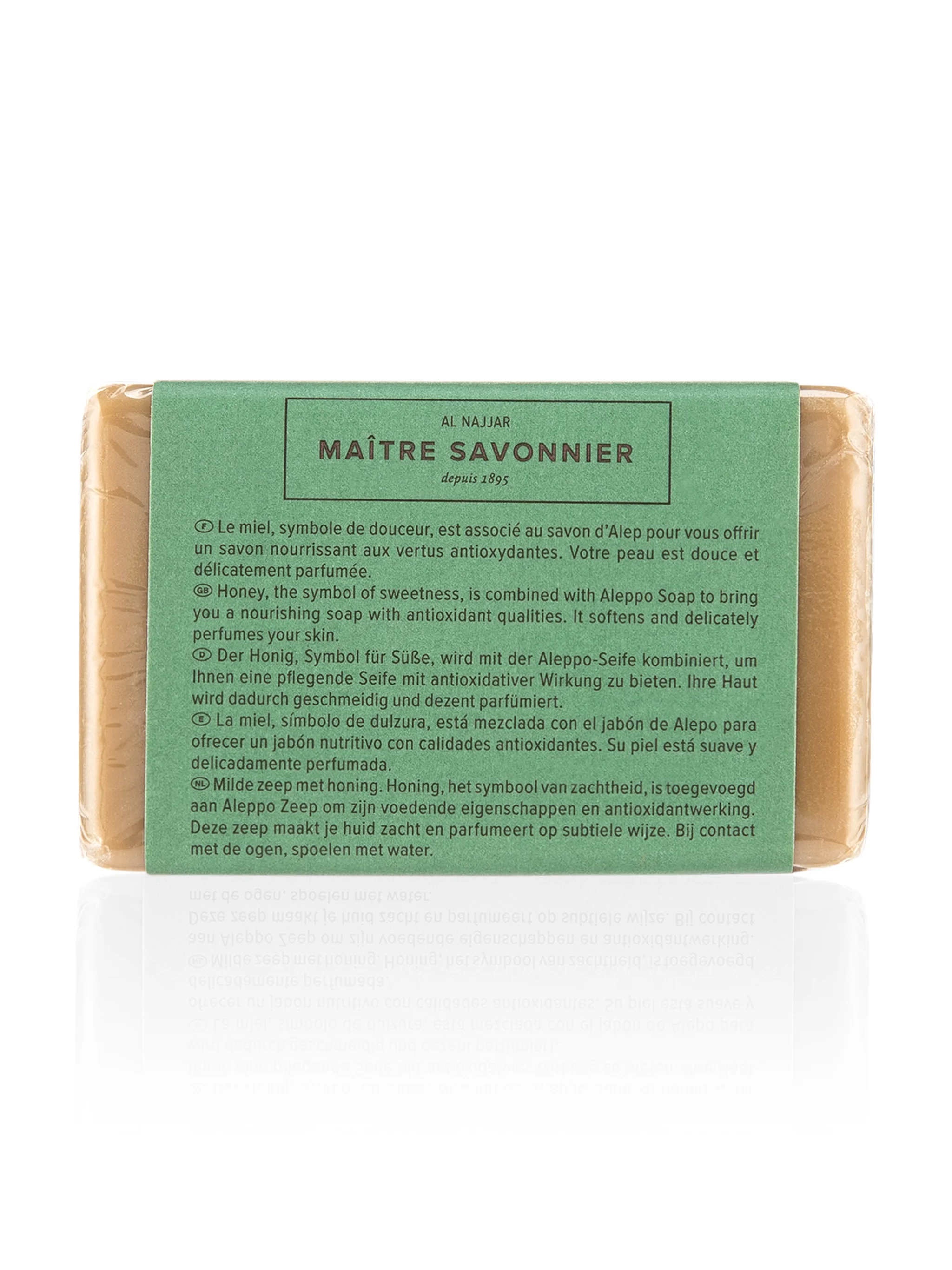 Aleppo Soap Honey - 100g