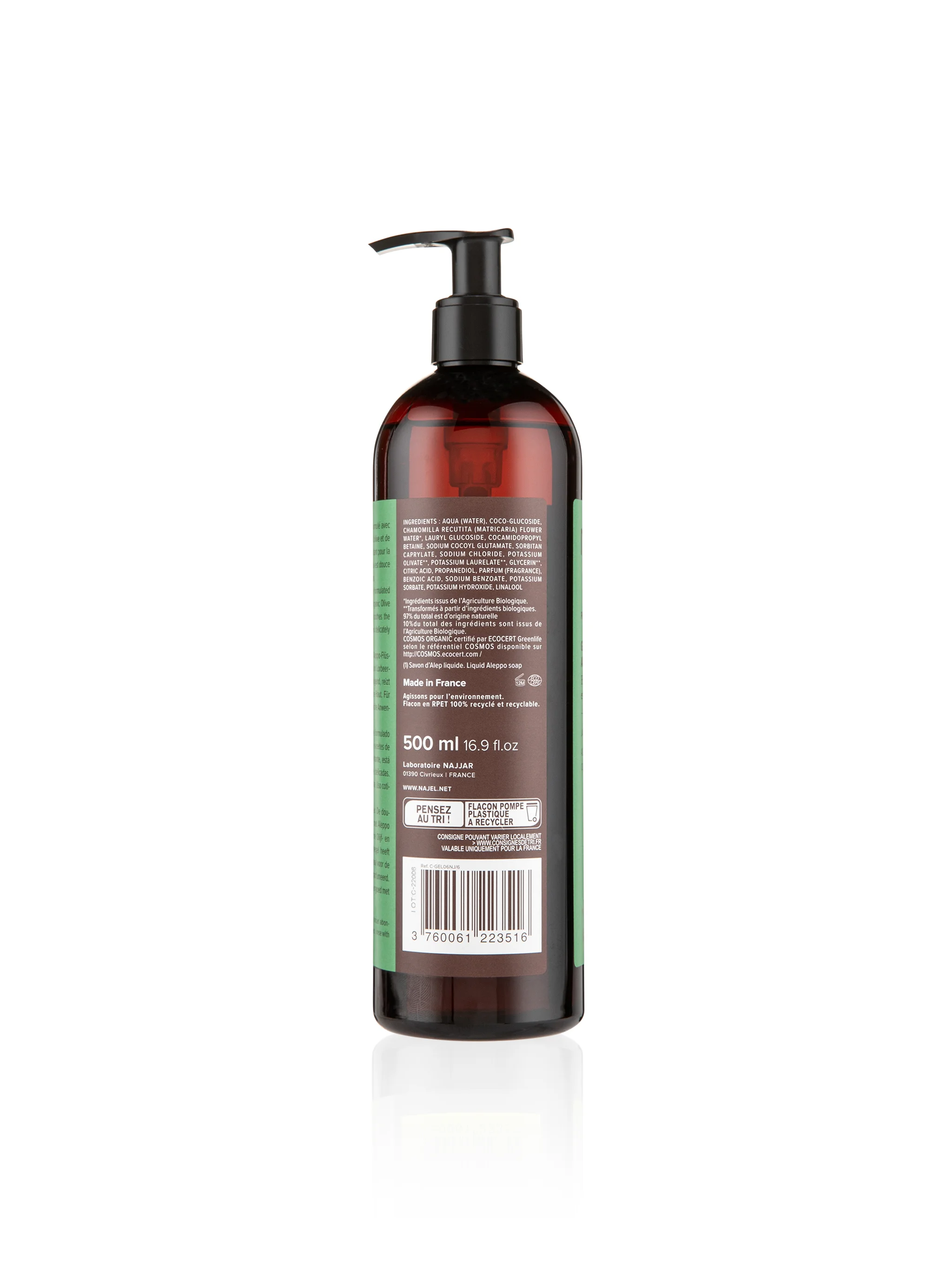 Aleppo Soap Shower Gel Jasmine Fragrance - 500ml