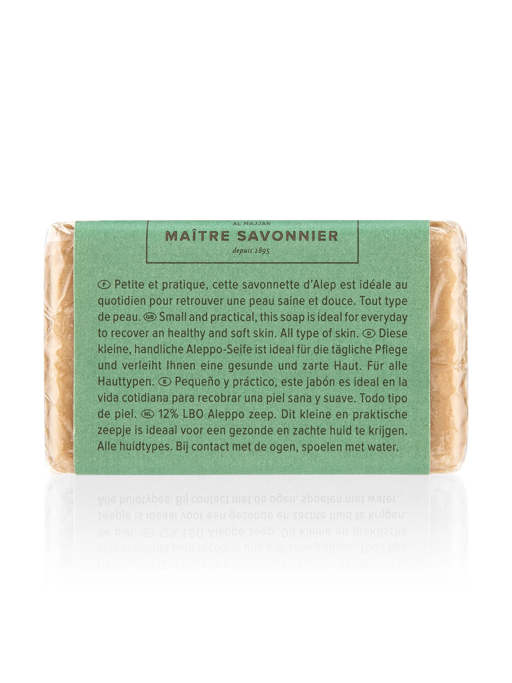Aleppo Soap Olive & Bay Laurel Oils (12%Blo) - 100g