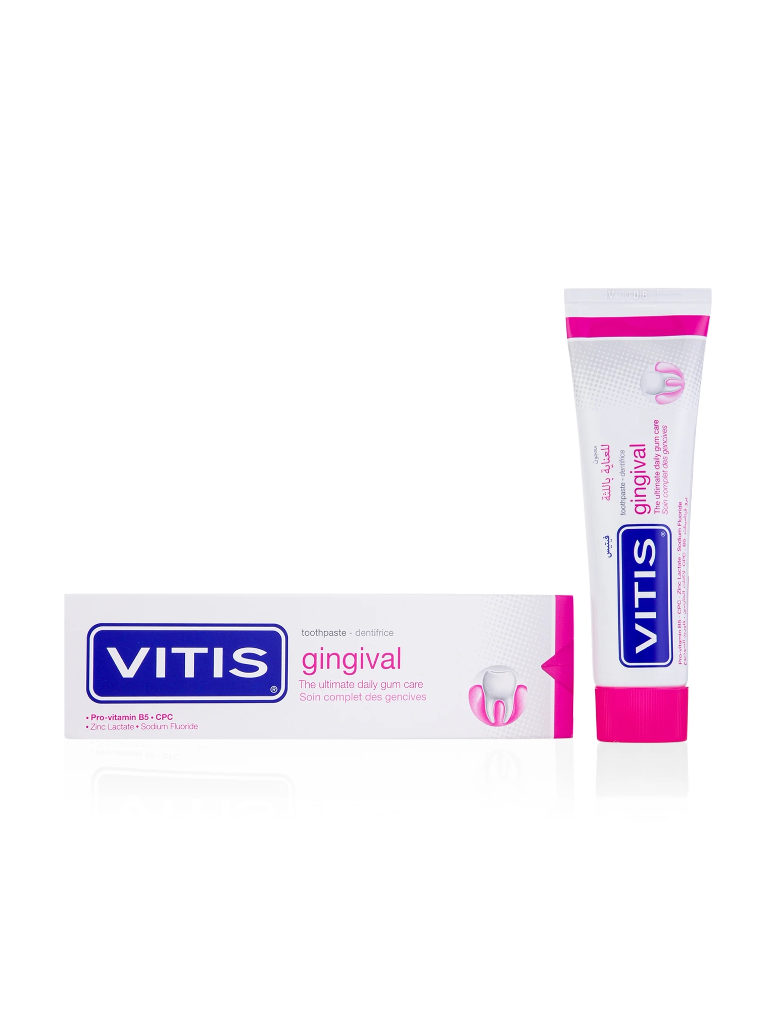 Vitis Gingival Toothpaste  - 100ml