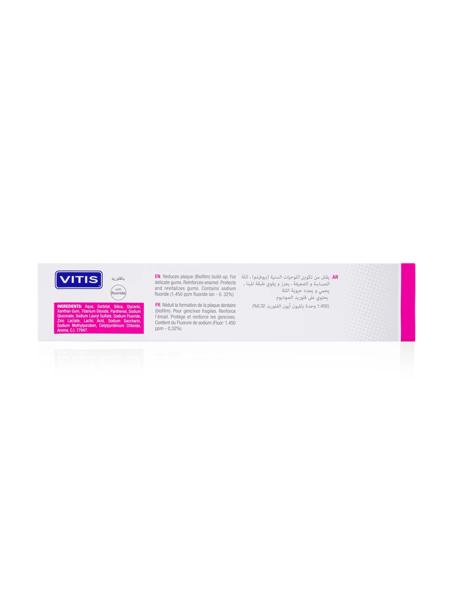 Vitis Gingival Toothpaste  - 100ml