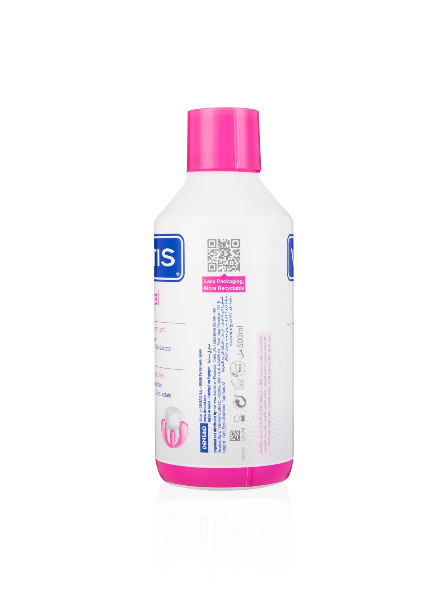Vitis Gingival Mouthwash  - 500ml