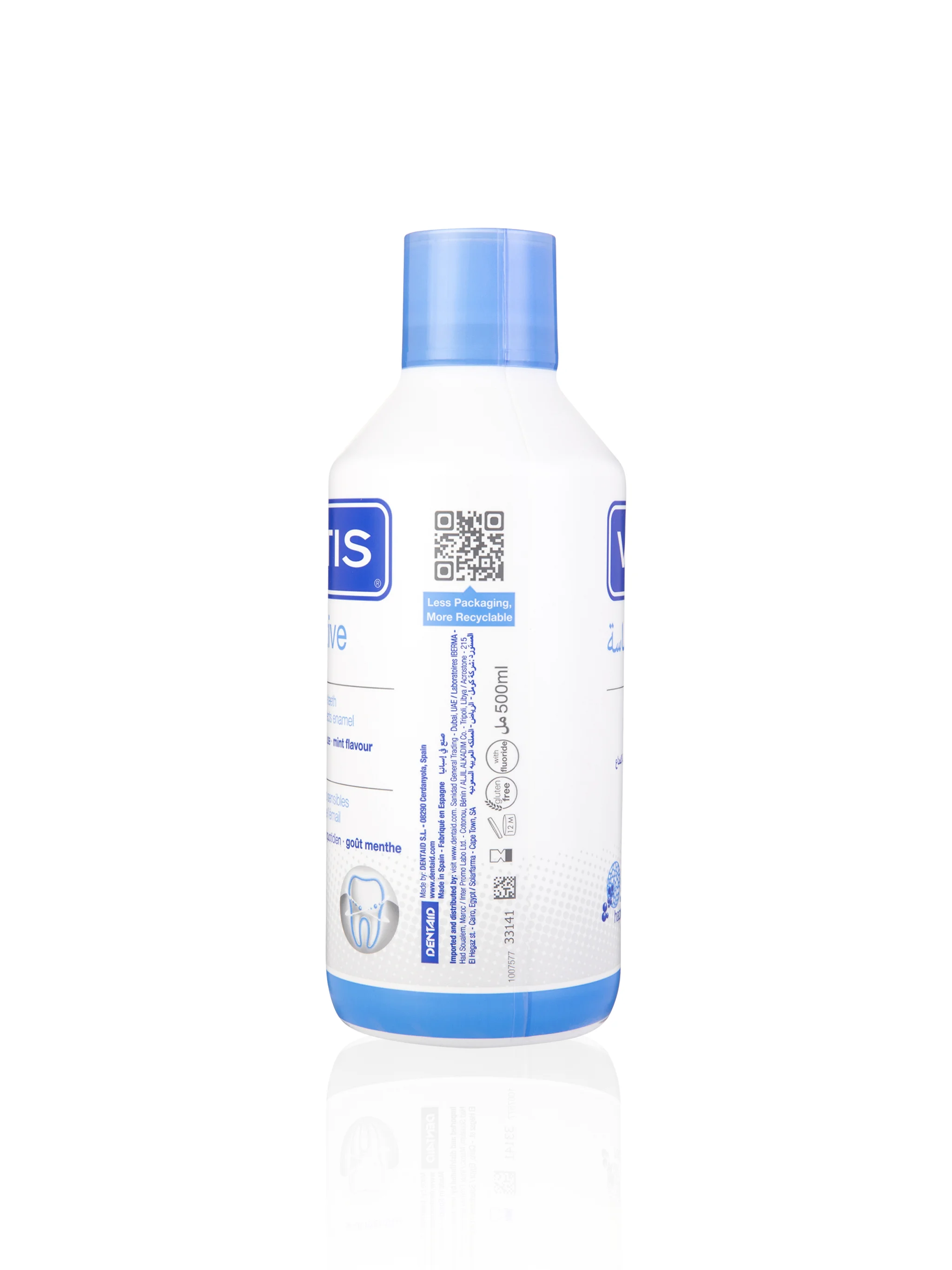 Vitis Sensitive Mouthwash  - 500ml