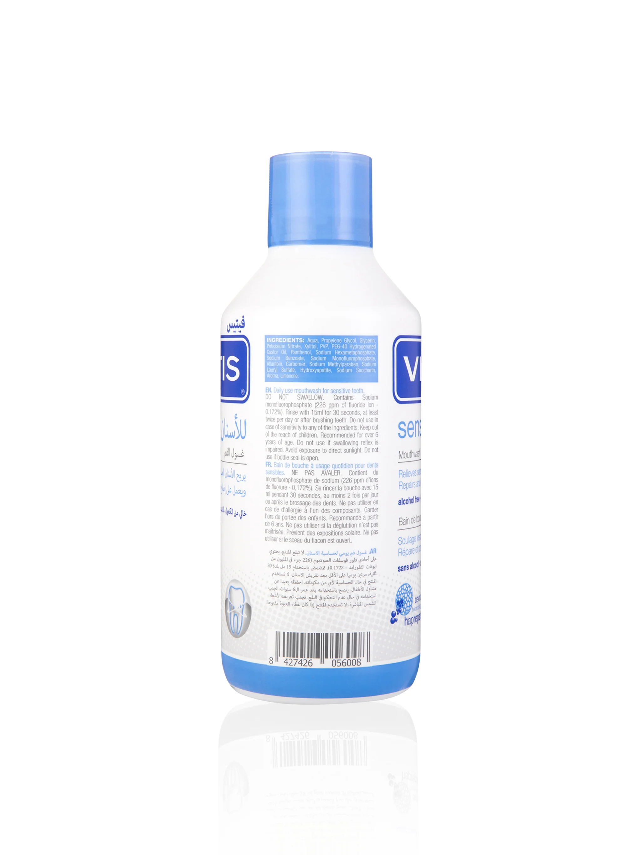 Vitis Sensitive Mouthwash  - 500ml