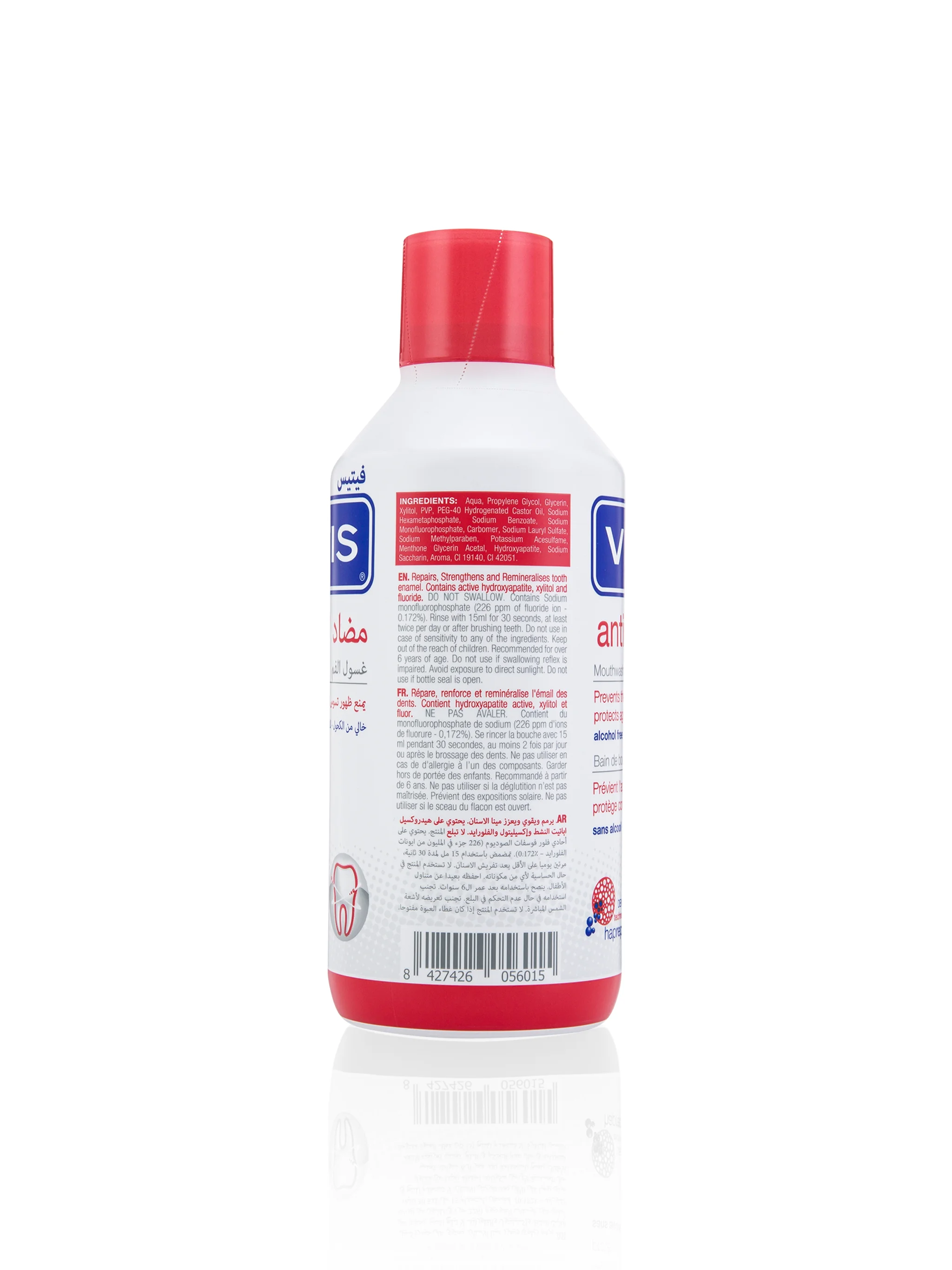 Vitis Anticaries Mwash  - 500ml