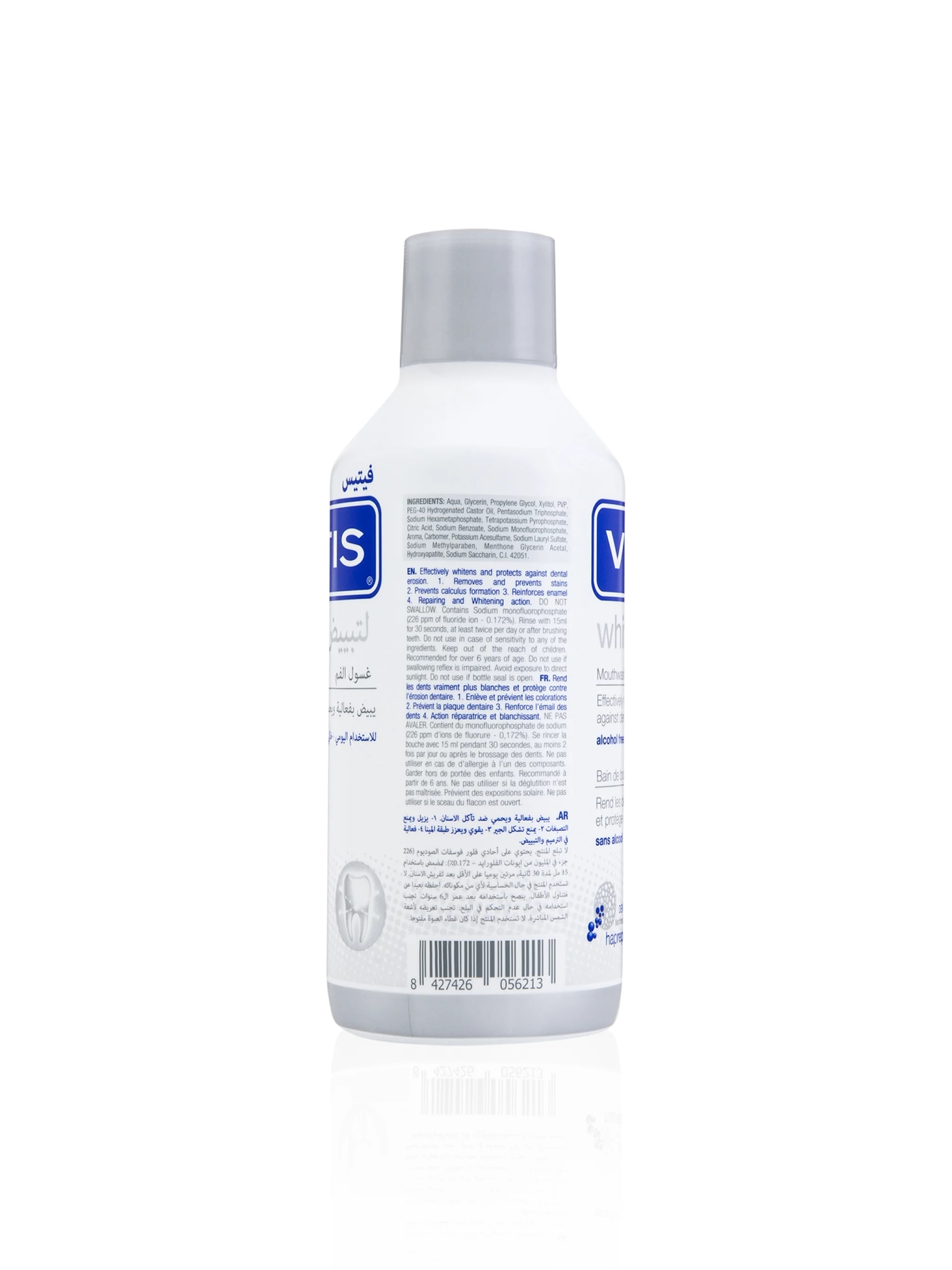 Vitis Whitening Mouthwash  - 500ml