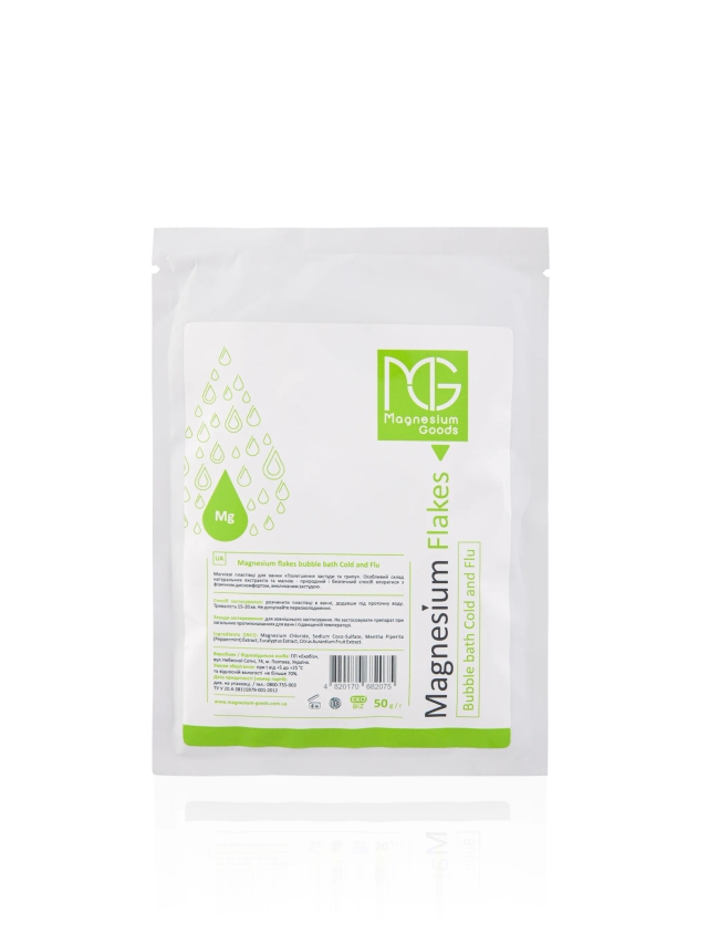 Mg - Magnesium Flakes Bubble Bath Cold & Flu  - 50g