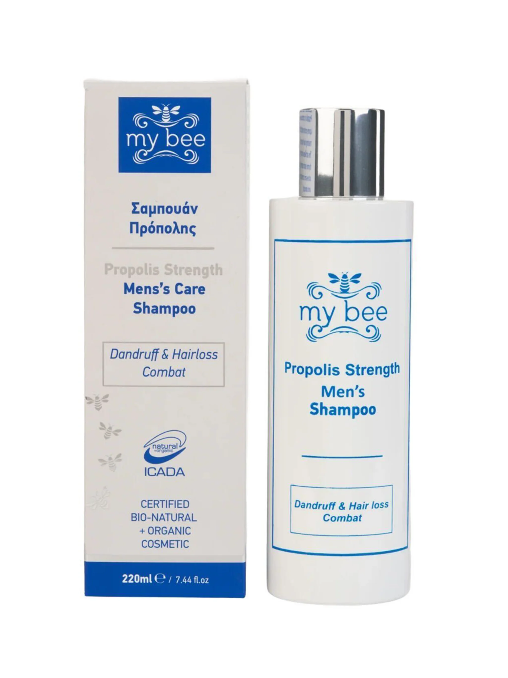 Propolis Mens's Care Shampoo - 220ml