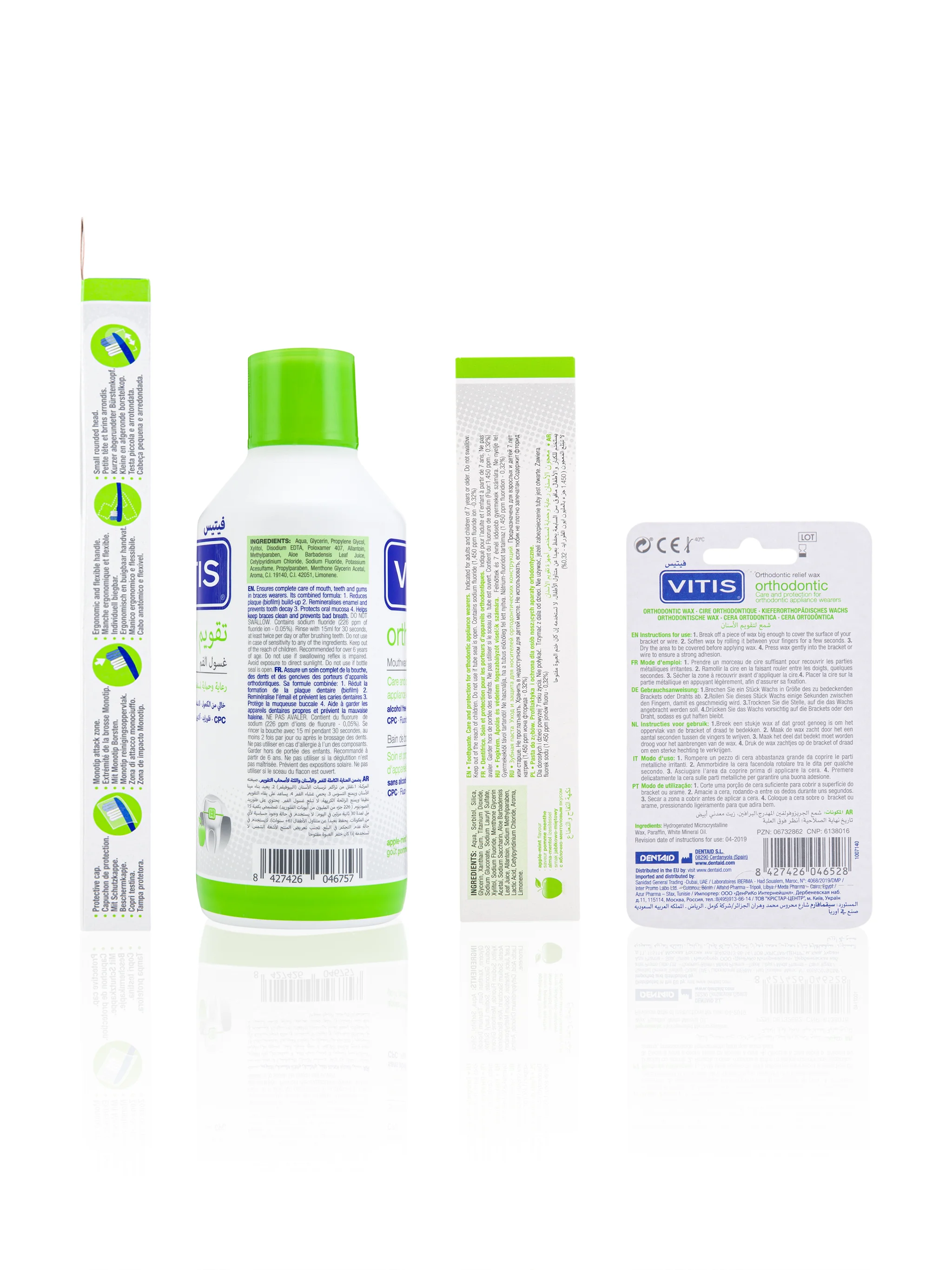 Vitis Orthodontic Bundle - Bundle