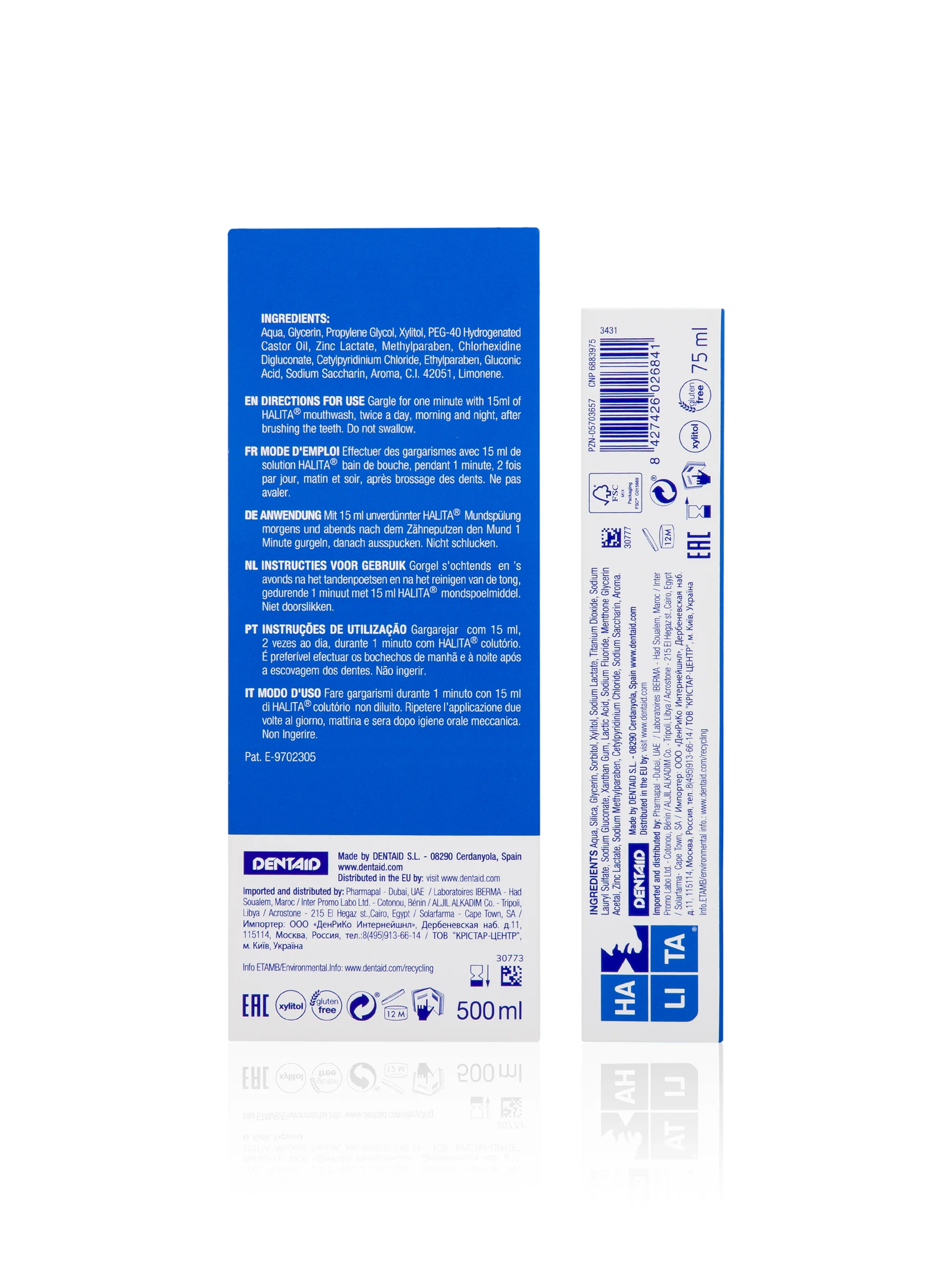 Halita Bad Breath Bundle - Bundle