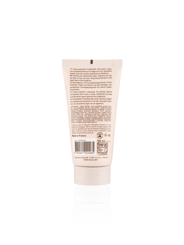 Moisturizing Face Cream - 50ml