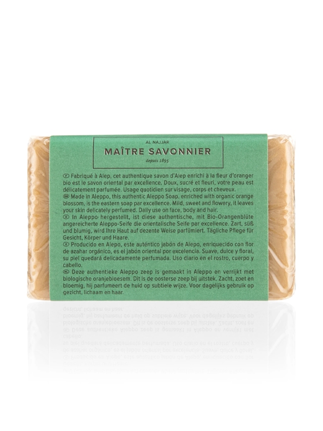 Aleppo Soap Organic Orange Blossom - 100g