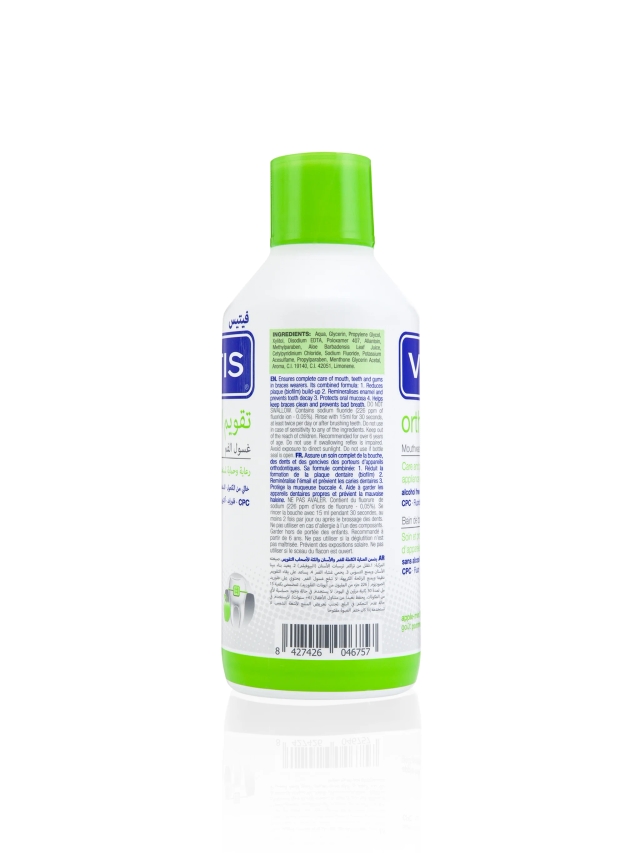 Vitis Ortho Mouthwash - 500ml