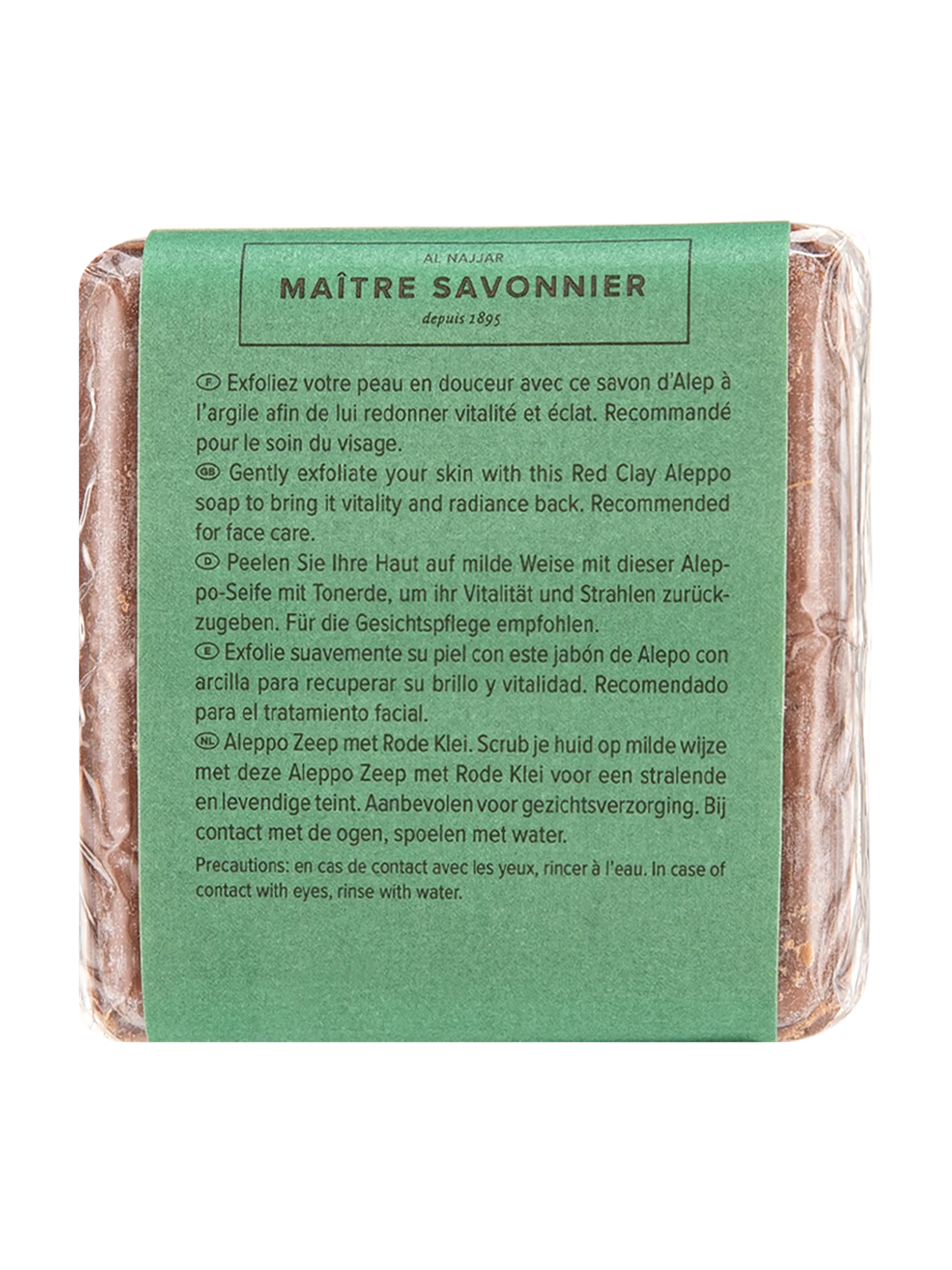 Aleppo Soap Organic Red Clay - 100g