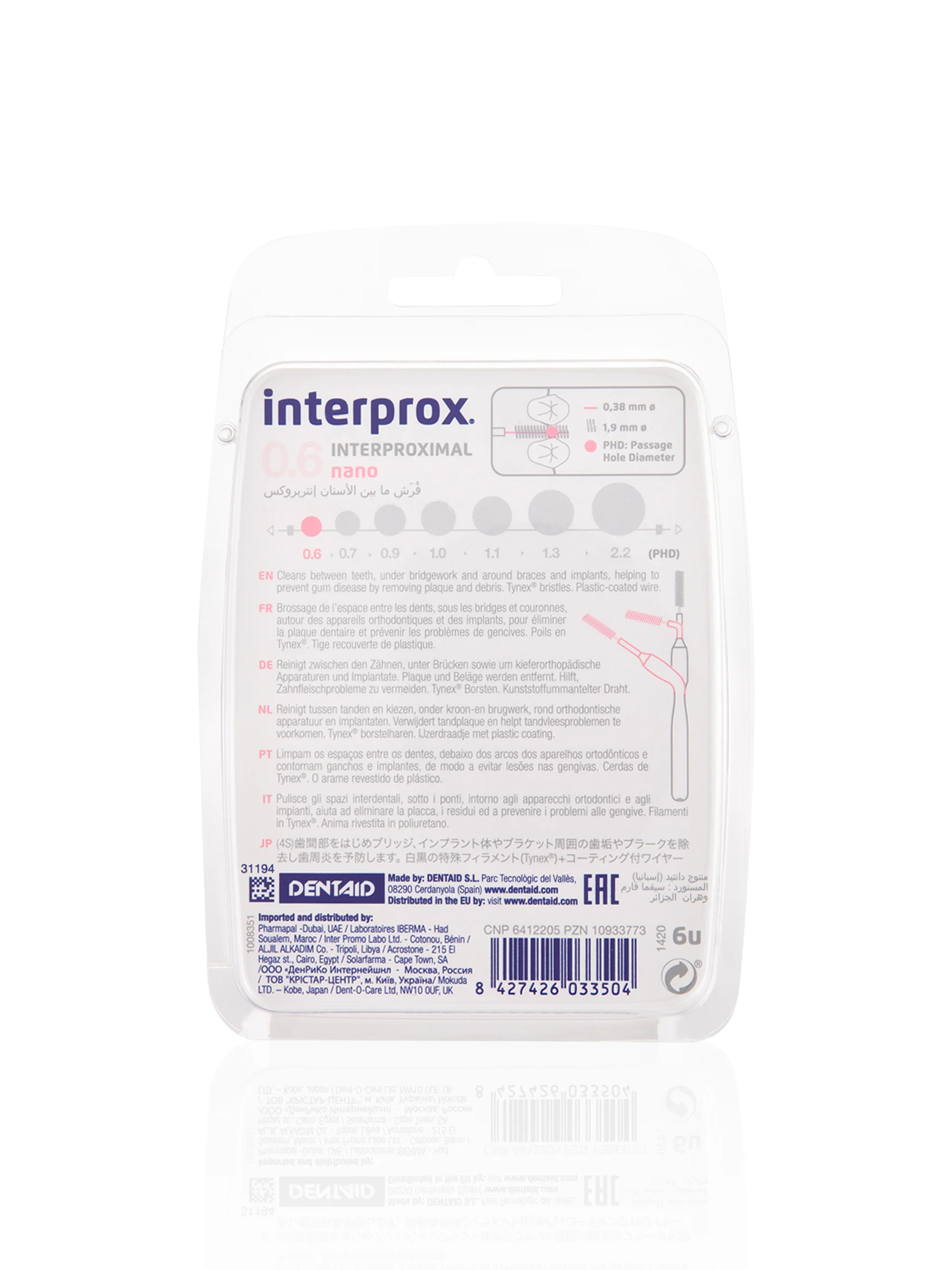 Interprox 4G - 0.6 Nano