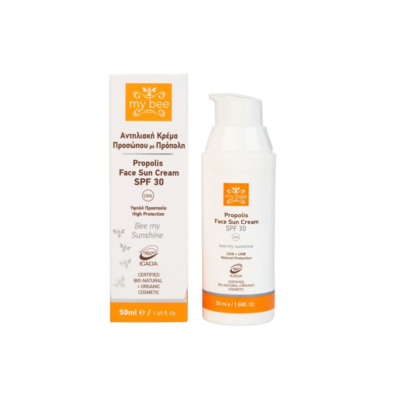 Propolis Face Sun Cream SPF30 - 50ml
